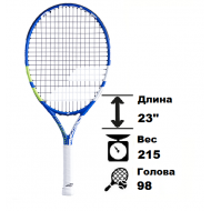 Детская теннисная ракетка Babolat Drive Junior 23 White/Blue/Green  
